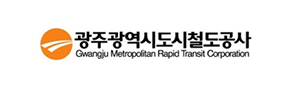 광주광역시도시철도공사 로고
