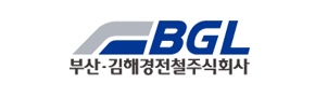 부산-김해경전철주식회사 로고